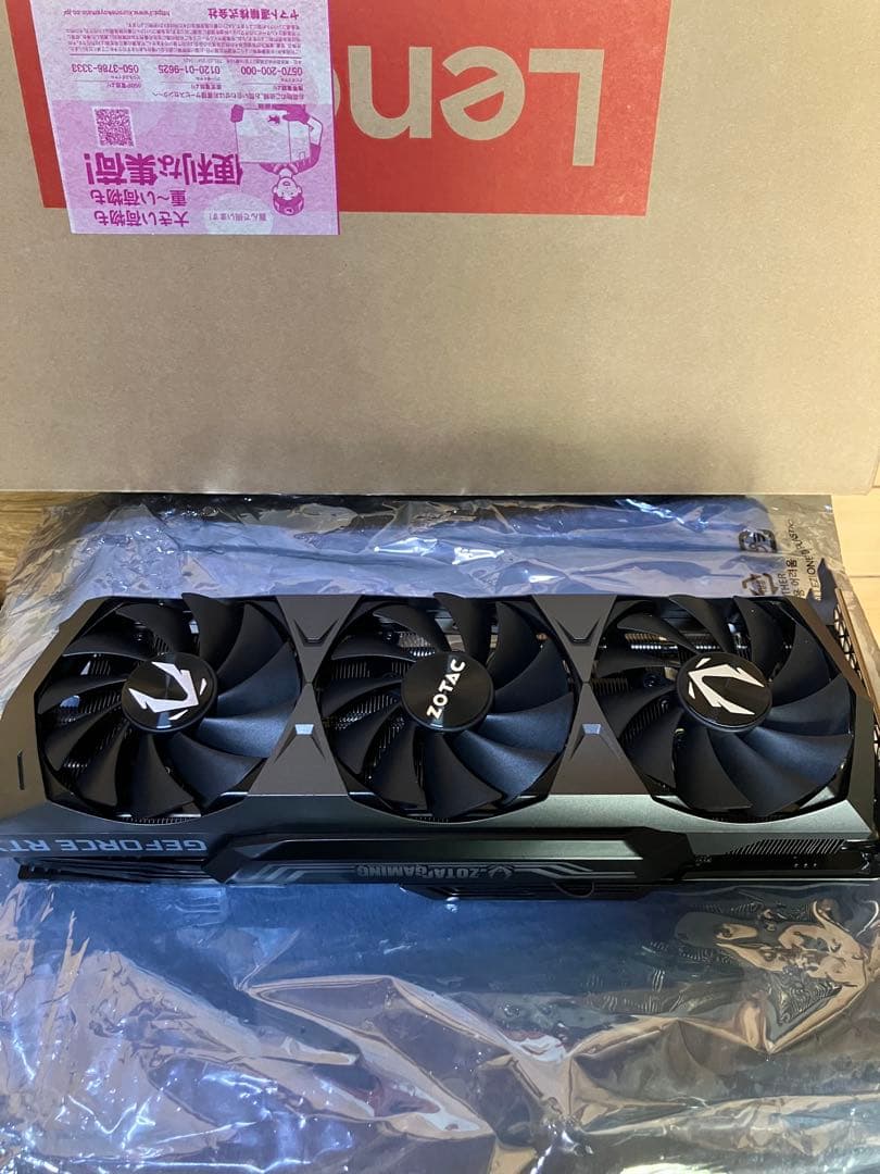 CPU CORE ultra9 285K