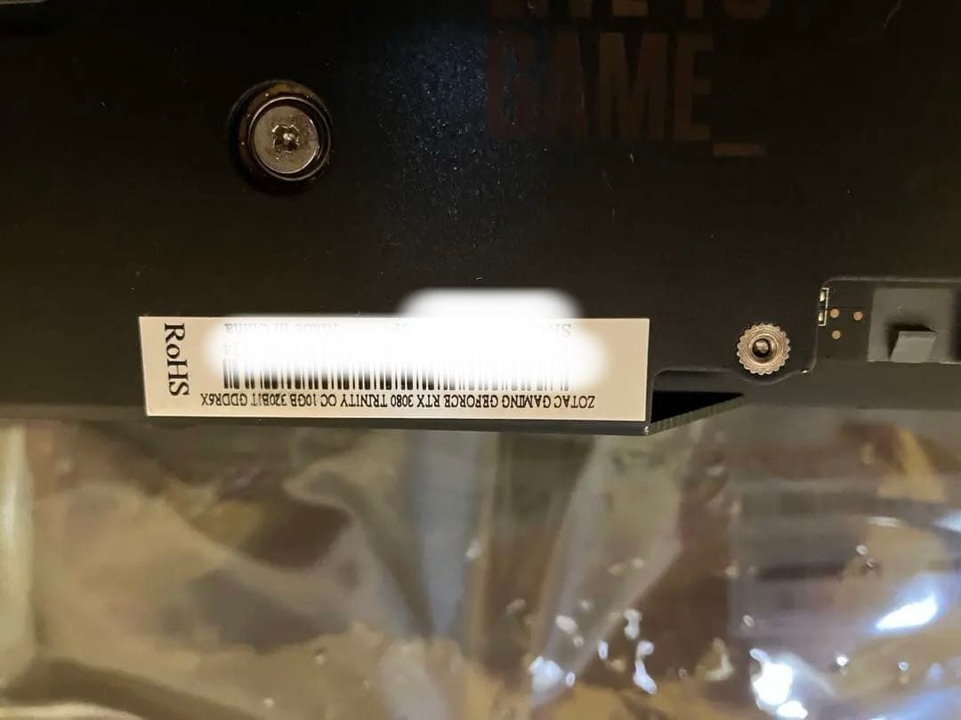 CPU CORE ultra9 285K