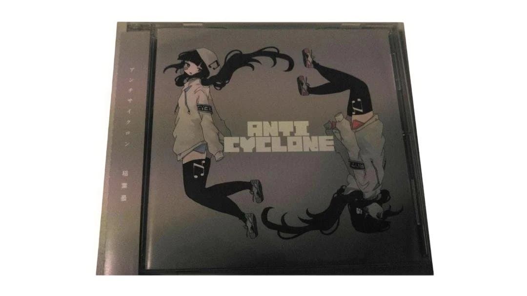 【処分】稲葉曇　アンチサイクロン　稲葉曇・ぬくぬくにぎりめしのサイン一か所いり