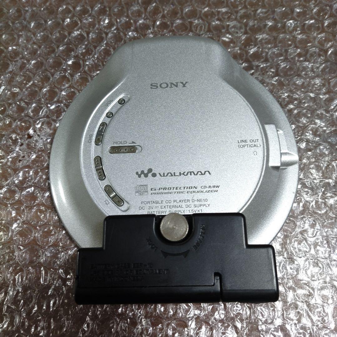 ソニー CDウォークマン D−NE10 管理ナンバー491