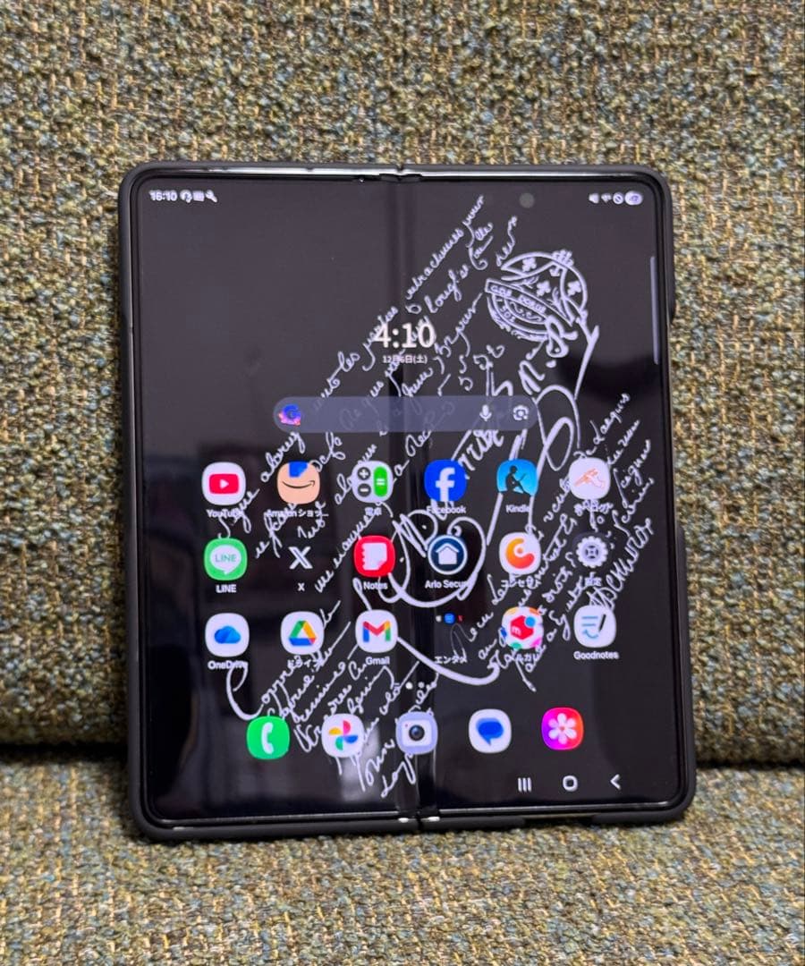 Samsung Galaxy Z Fold5 本体 北洋版スリムSペンケース付き