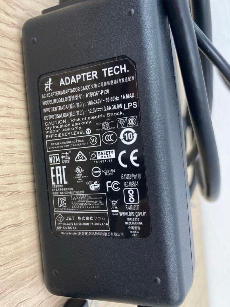 Wacom Cintiq 液晶ペンタブレット 本体◇