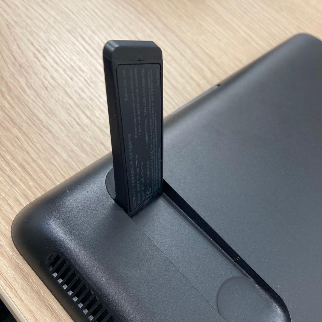 Wacom Cintiq 液晶ペンタブレット 本体◇