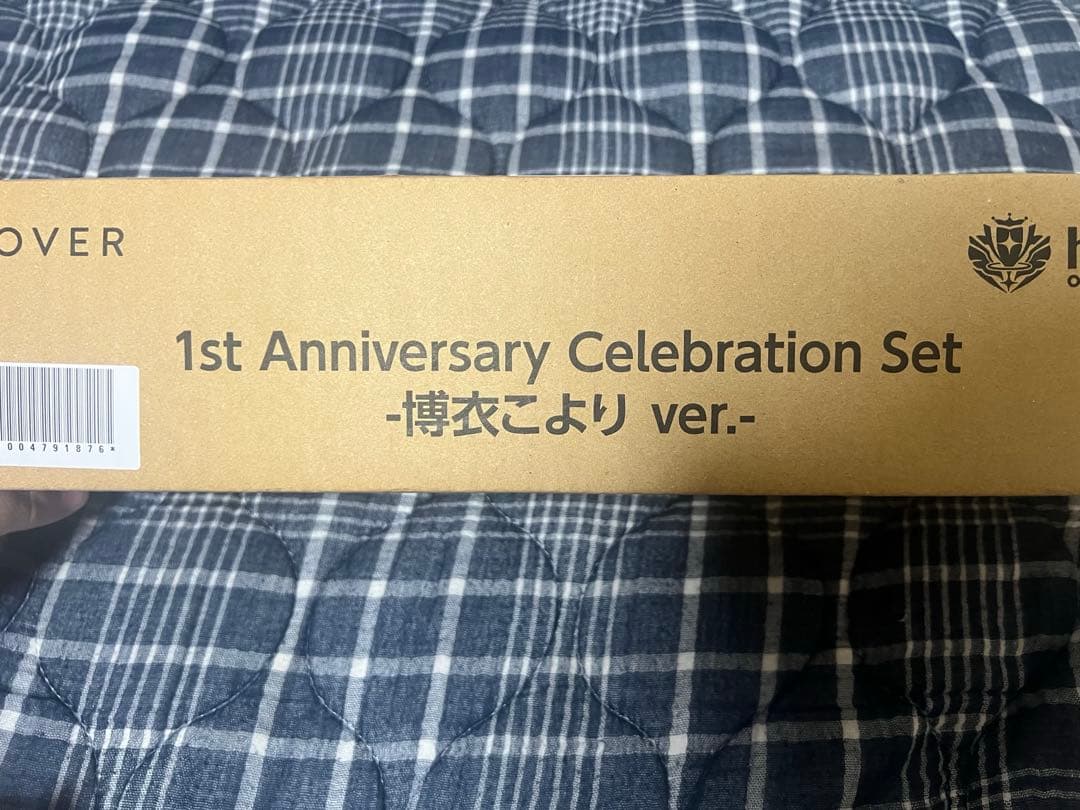1st Anniversary Celebration Set こより ver