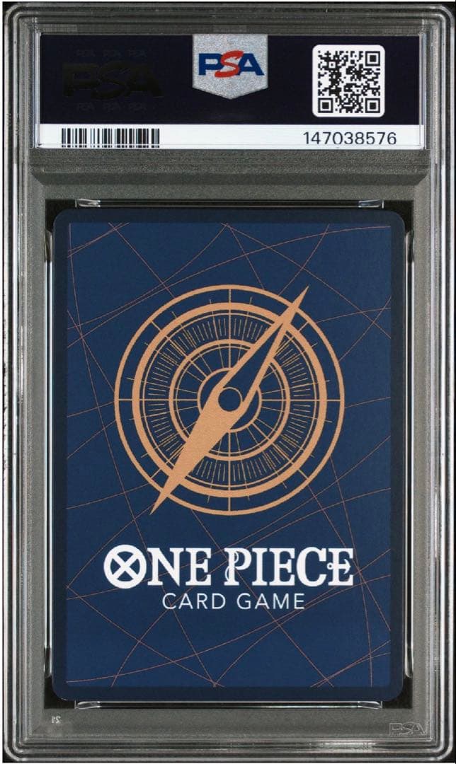 【PSA9】ユースタス・キッド SR-SP コミパラ OP05-074