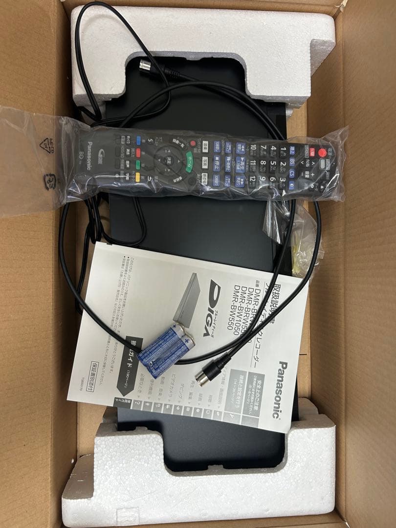 Panasonic ブルーレイ DIGA DMR-BW1050