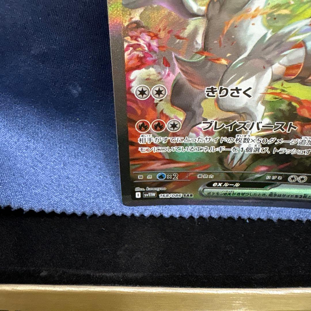 値下げ可能！！