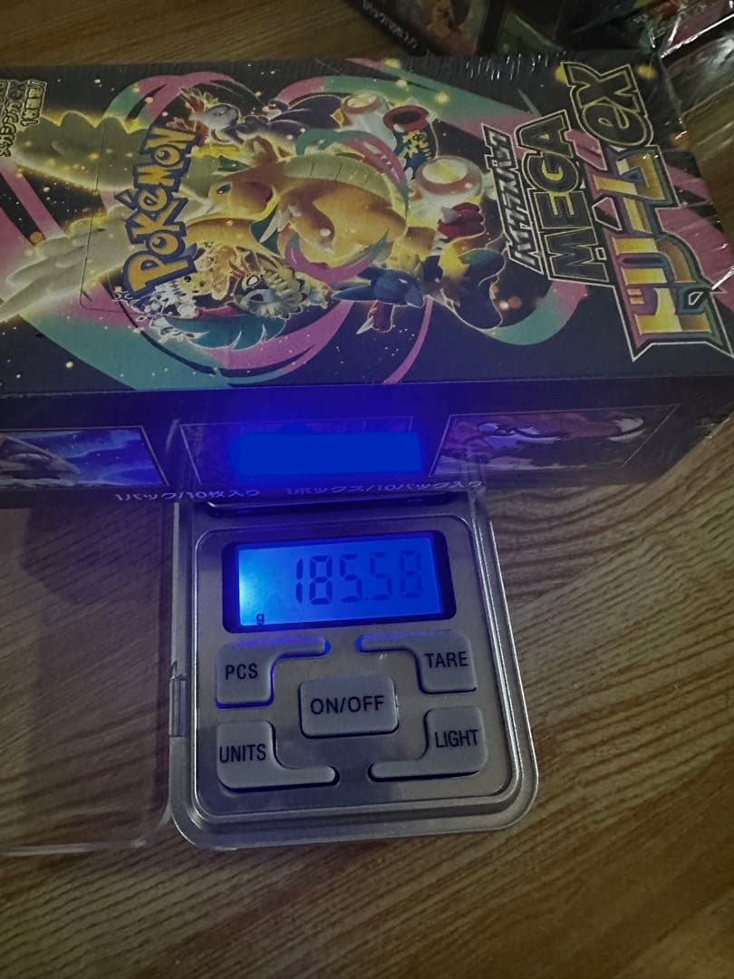 ポケモン メガバトルパック 185.58g