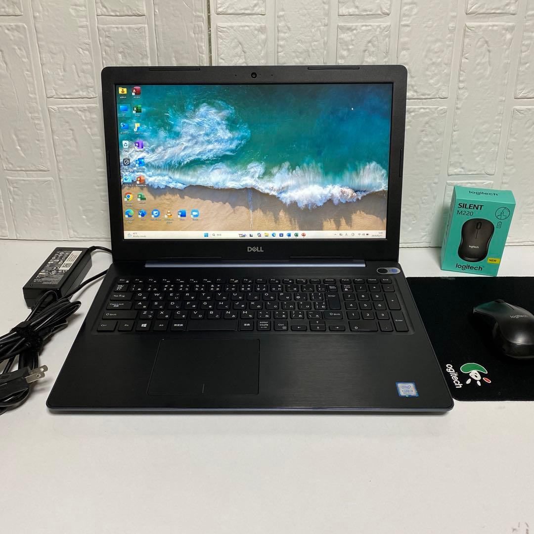 Windows11オフィス付きSSD256GB＋HDD1TB DELLノートPC