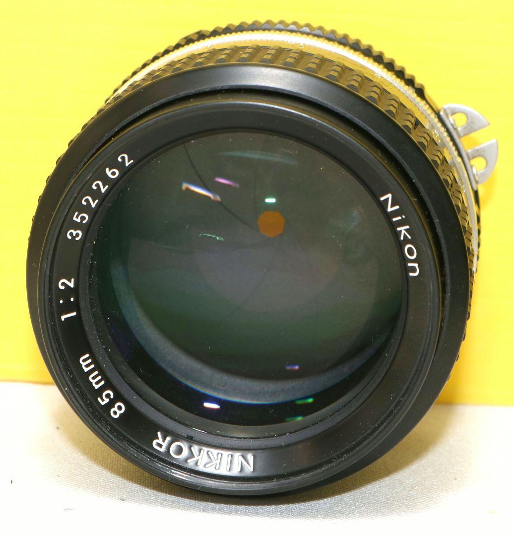 【美品】Nikon Ai-S Nikkor 85mm F2