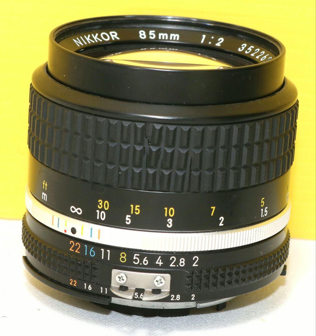【美品】Nikon Ai-S Nikkor 85mm F2