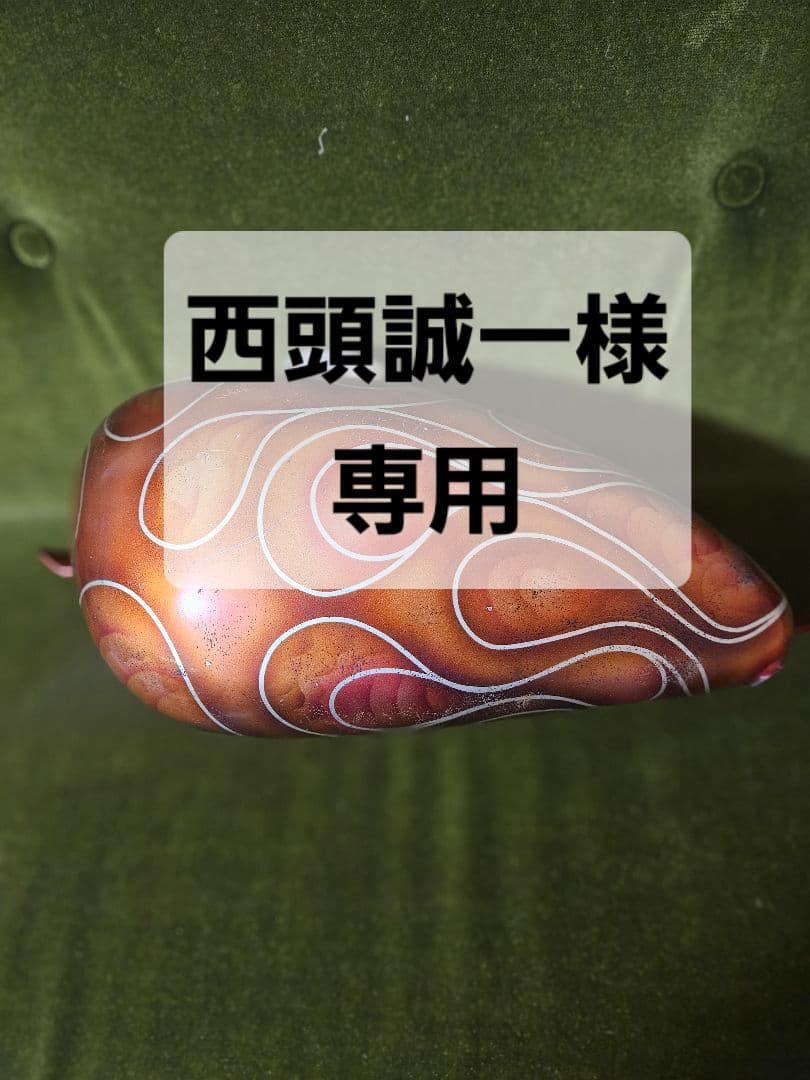 ピーナッツタンク ショベル パンヘッド ハーレー