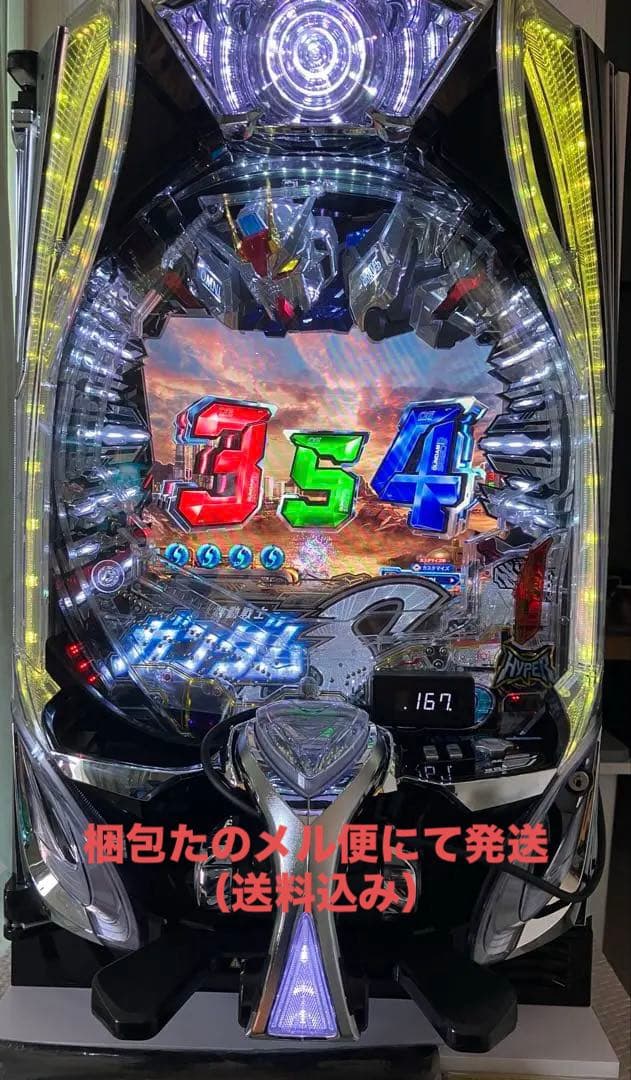 Ｐフィーバー機動戦士ガンダムＳＥＥＤ　Ｓ　転倒防止板付き　たのメル便　319