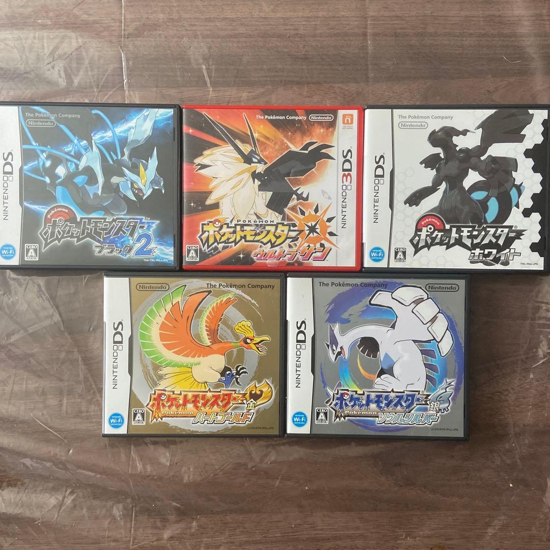 【動作確認済み】ポケモン　DS.3DSソフト