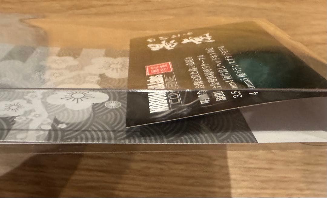 NOBUNAGA Labs 景虎 バランス ケーブル　ノブナガラボ