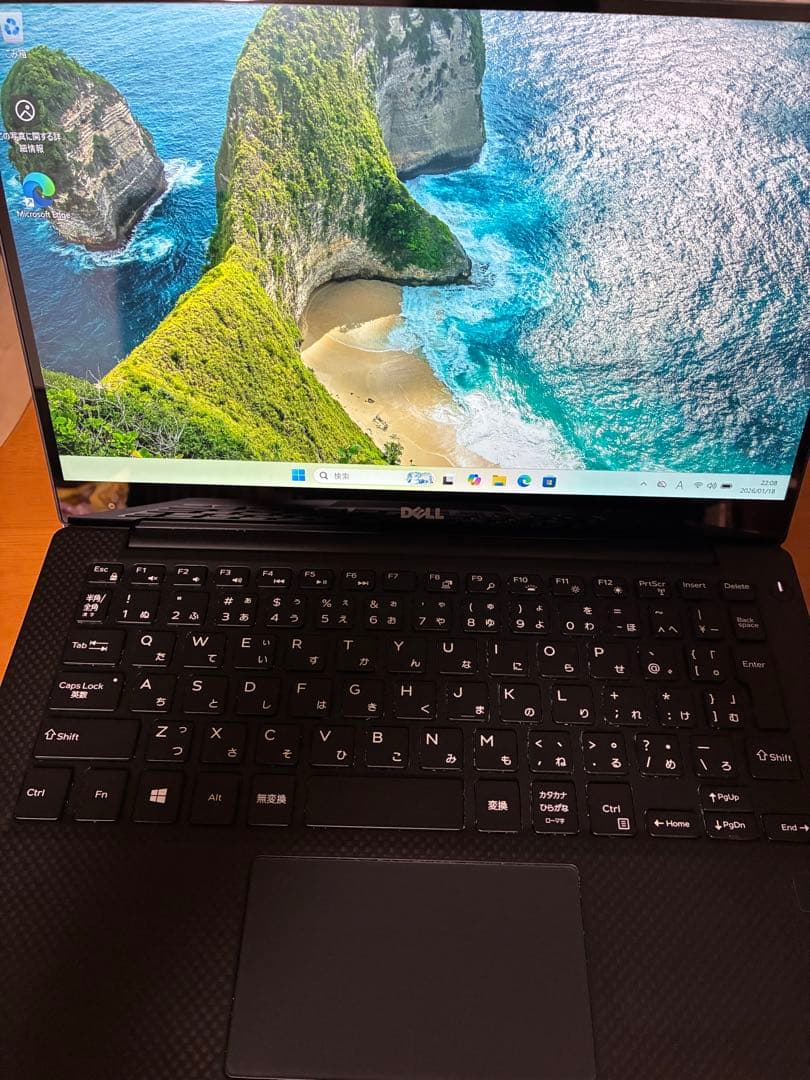 DELL XPS13 ノートPC シルバー　i7