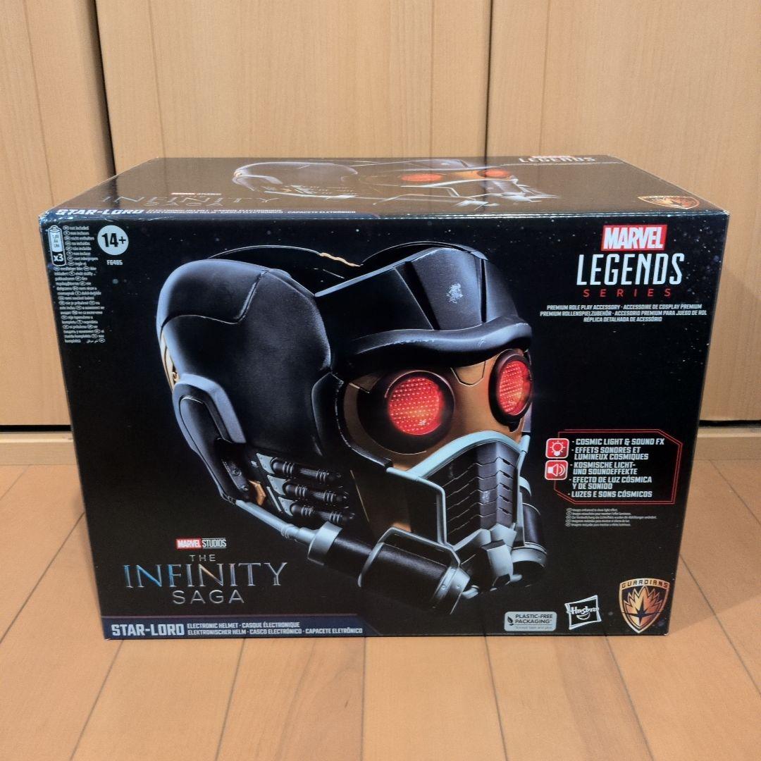 MARVEL スター・ロード マスク MARVELレジェンド