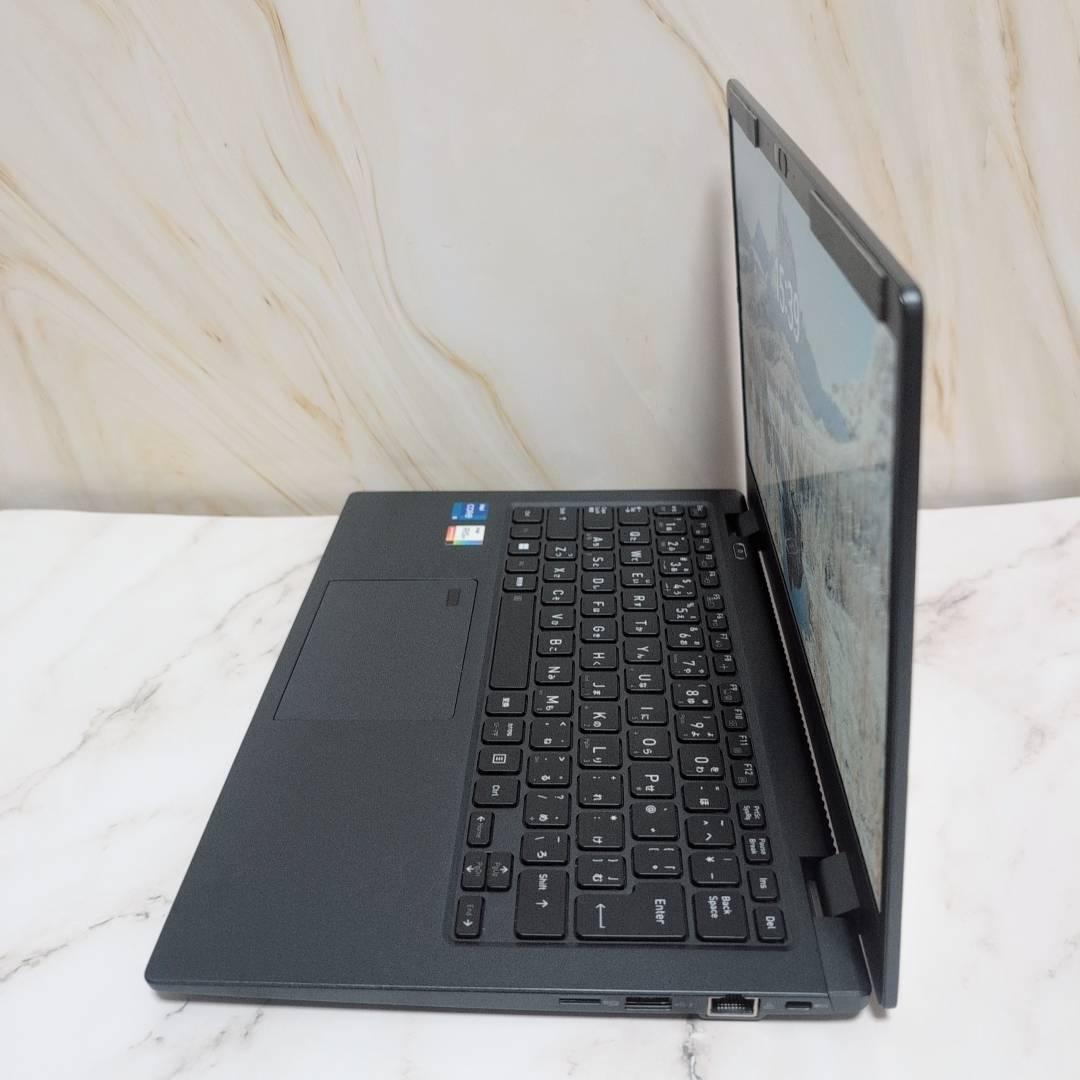 ☆軽量 dynabook G83HU 第11世代i5 16GB SSD 13型