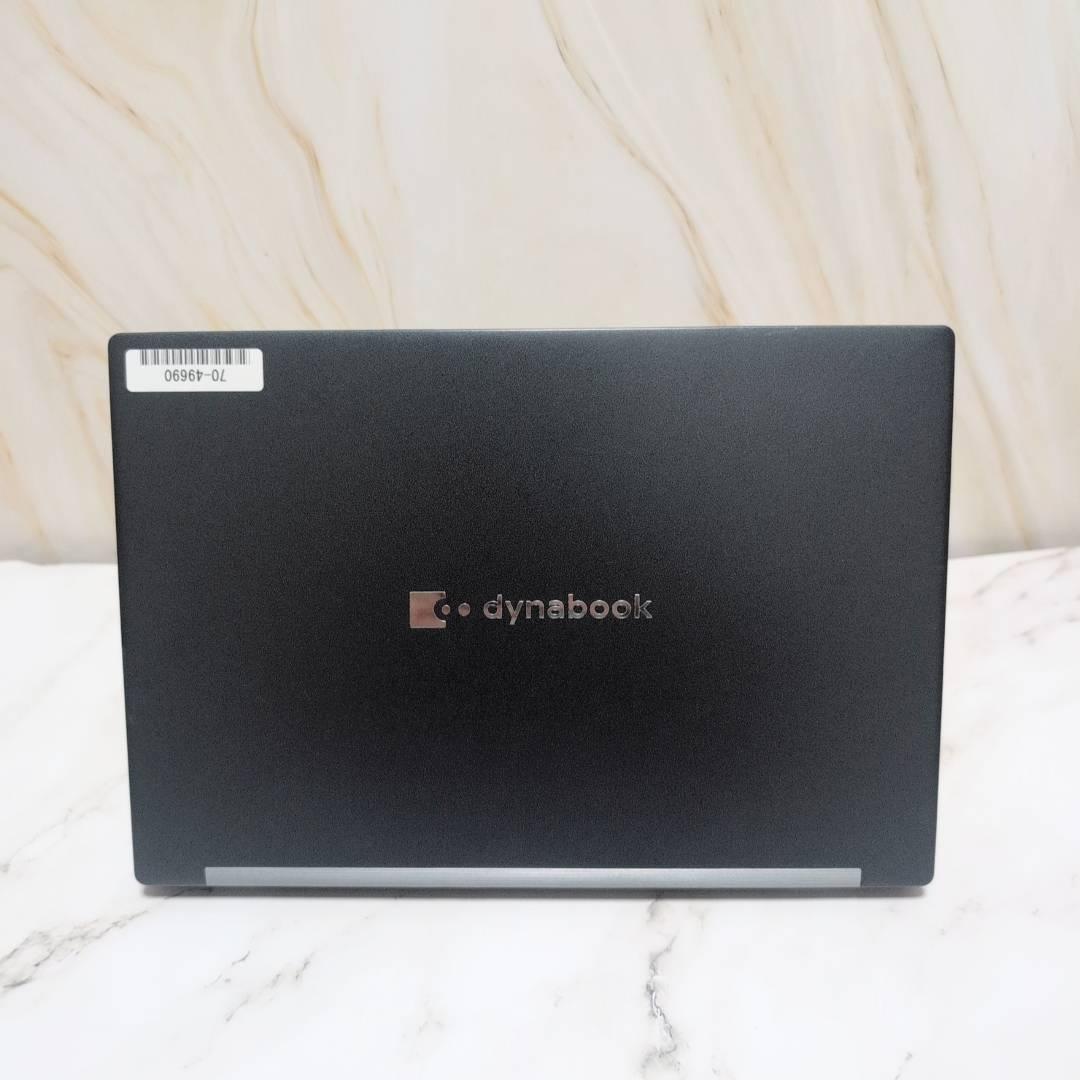 ☆軽量 dynabook G83HU 第11世代i5 16GB SSD 13型