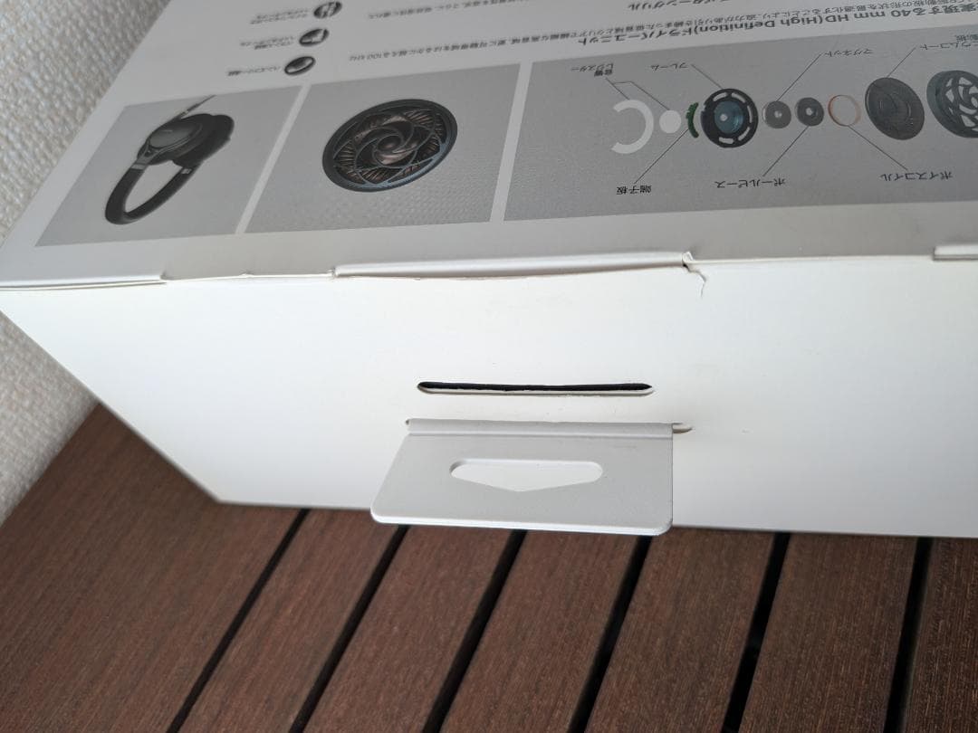 ソニー SONY MDR-1AM2 有線ヘッドホン ステレオヘッドホン