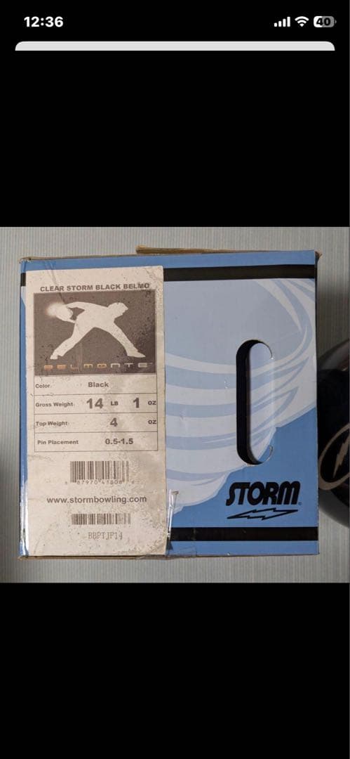 STORM ボウリングボール BELMO スペア