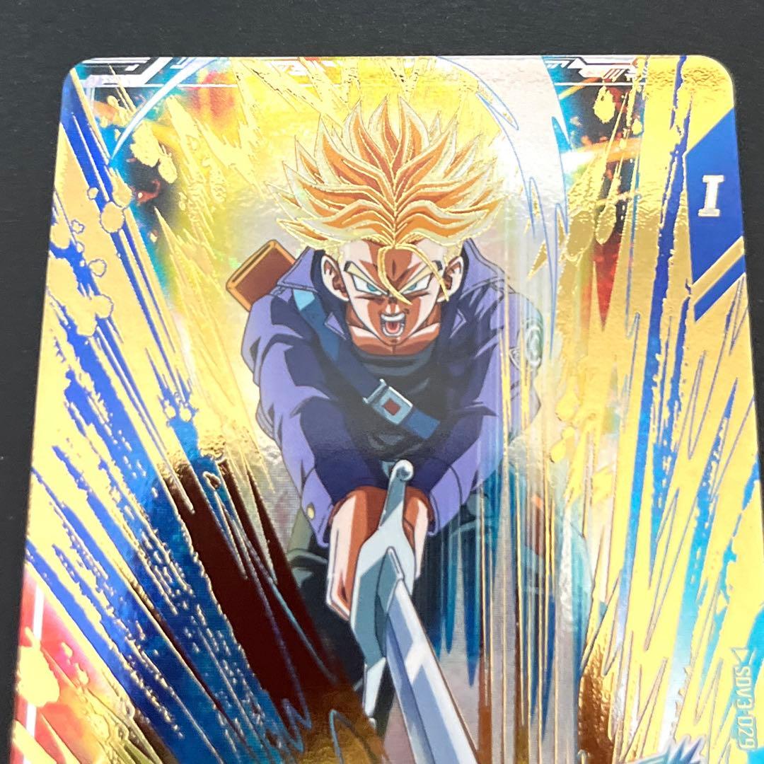 ドラゴンボールスーパーダイバーズ SDV3-029 トランクス:青年期 GDR