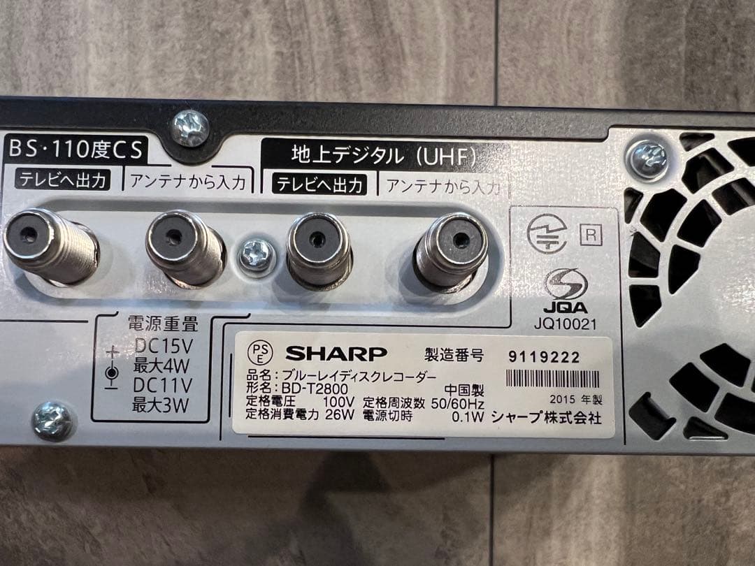 SHARP BD-T2800 ブルーレイレコーダー