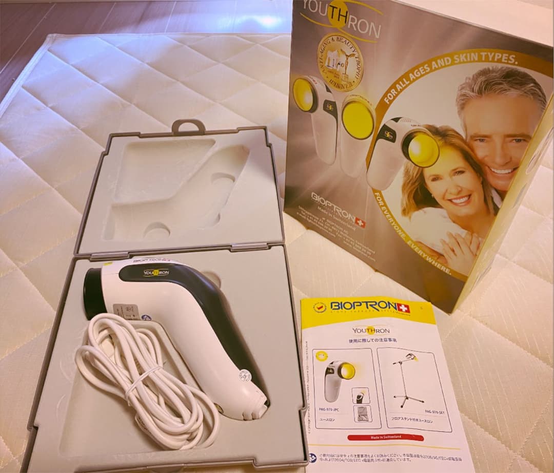 バイオプロトン