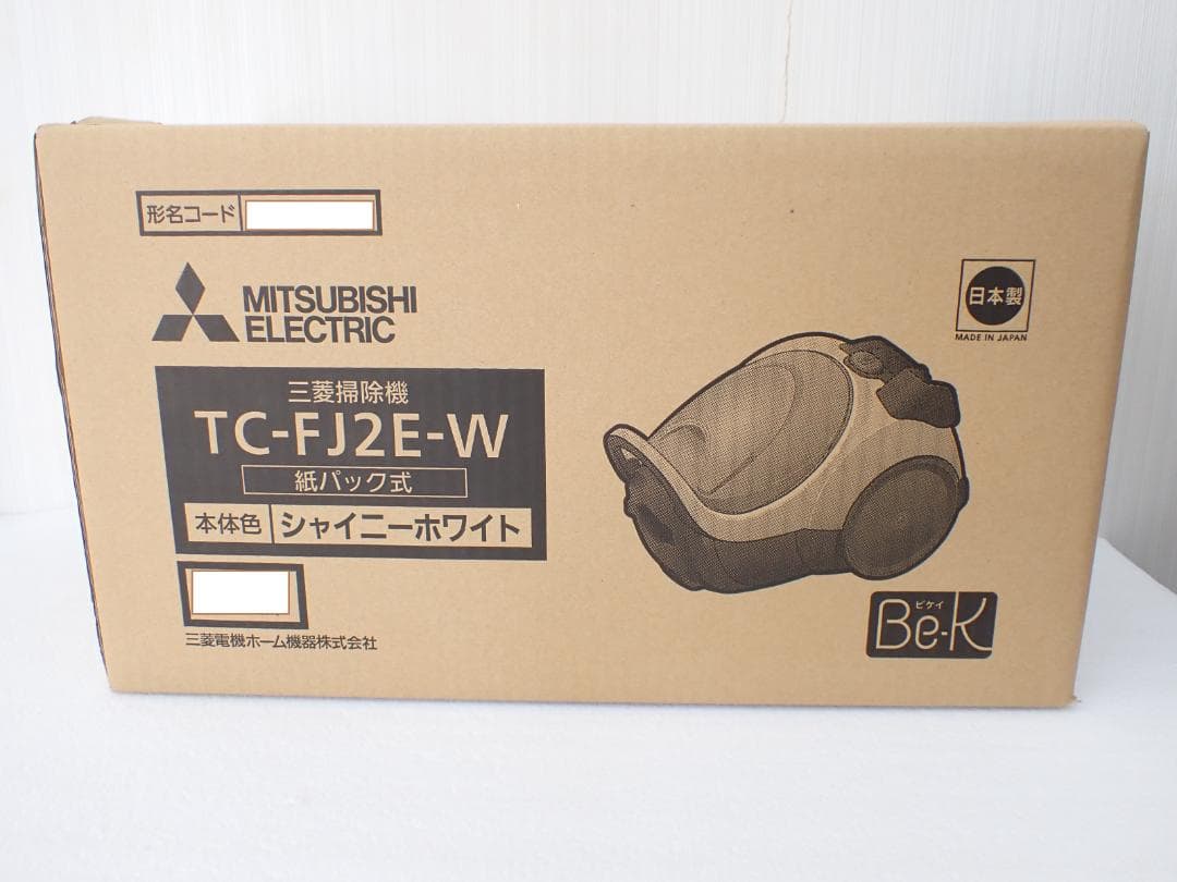 三菱電機 Be-K ビケイ 紙パック式 掃除機 TC-FJ2E-W　 a