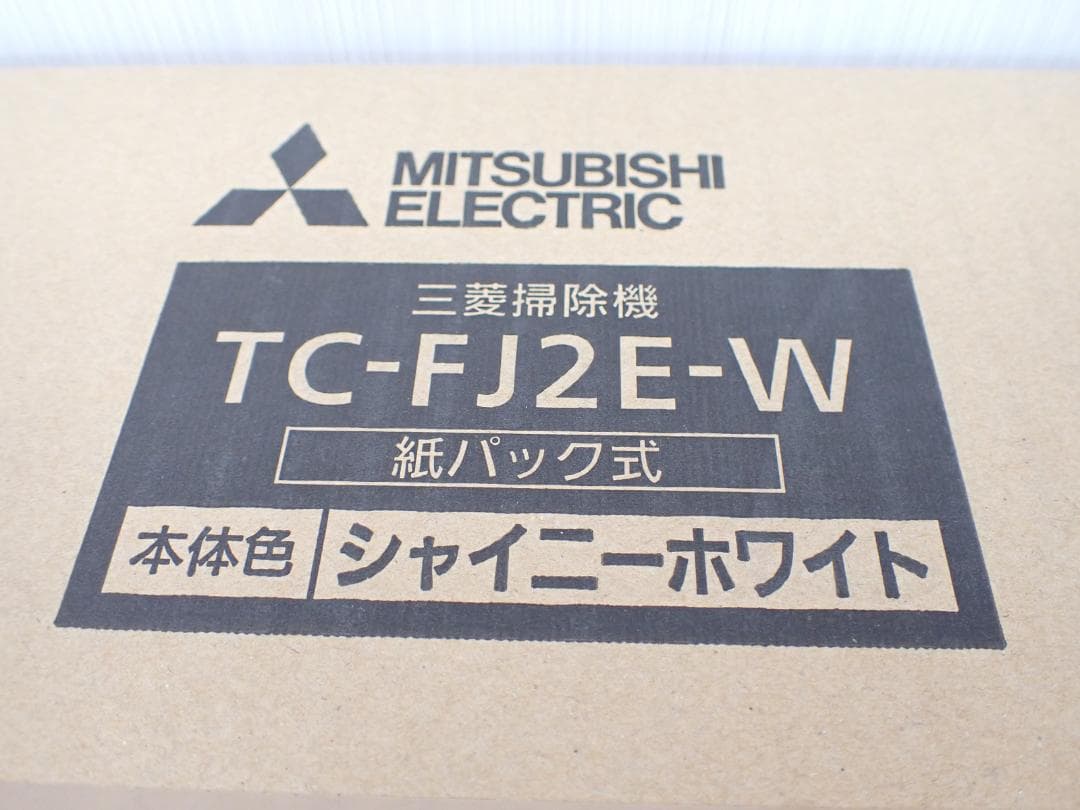 三菱電機 Be-K ビケイ 紙パック式 掃除機 TC-FJ2E-W　 a