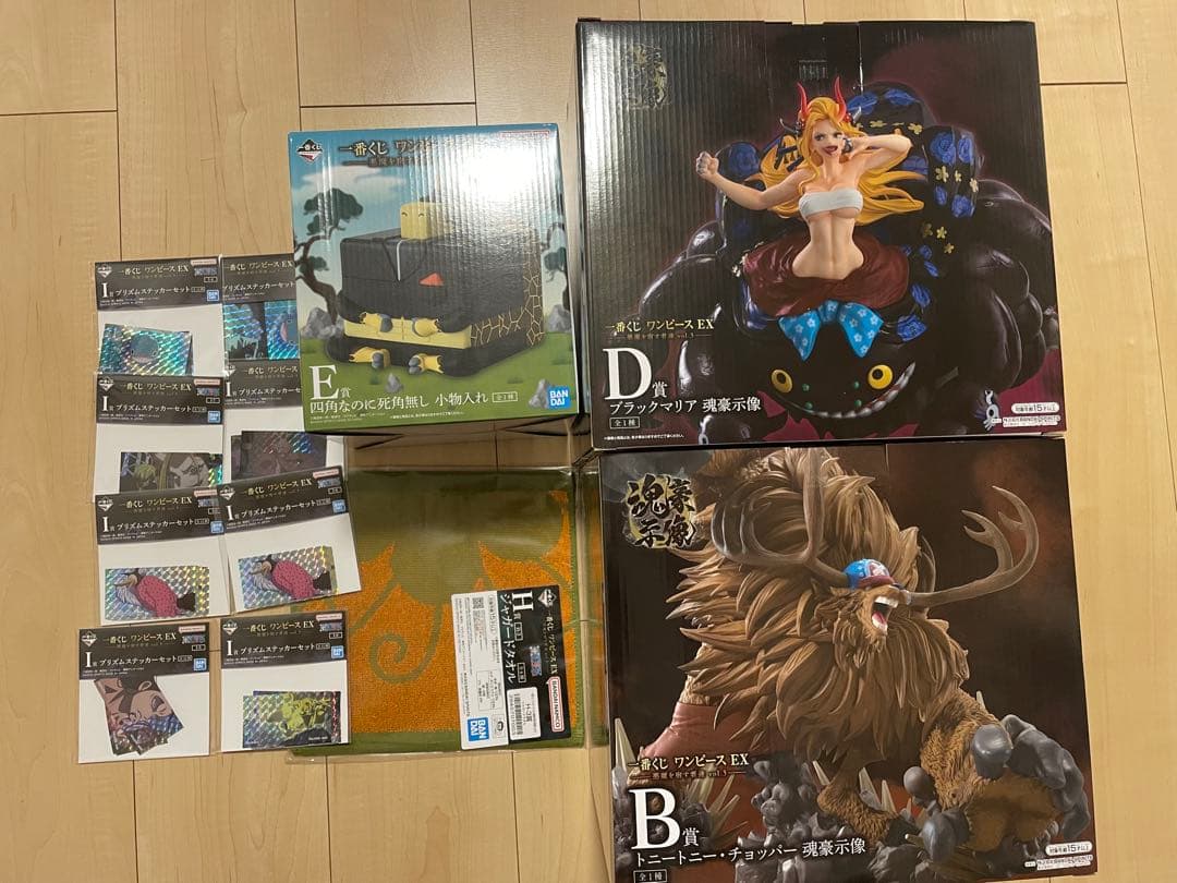 ワンピース　一番くじ　フィギュチョッパー　ブラックマリア　カク　タオル