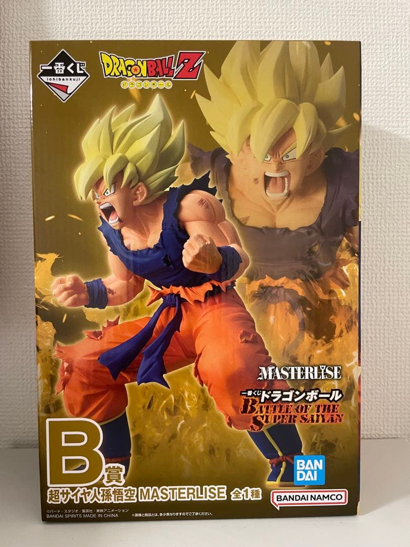ドラゴンボールZ MASTERLISE 超サイヤ人孫悟空 B賞
