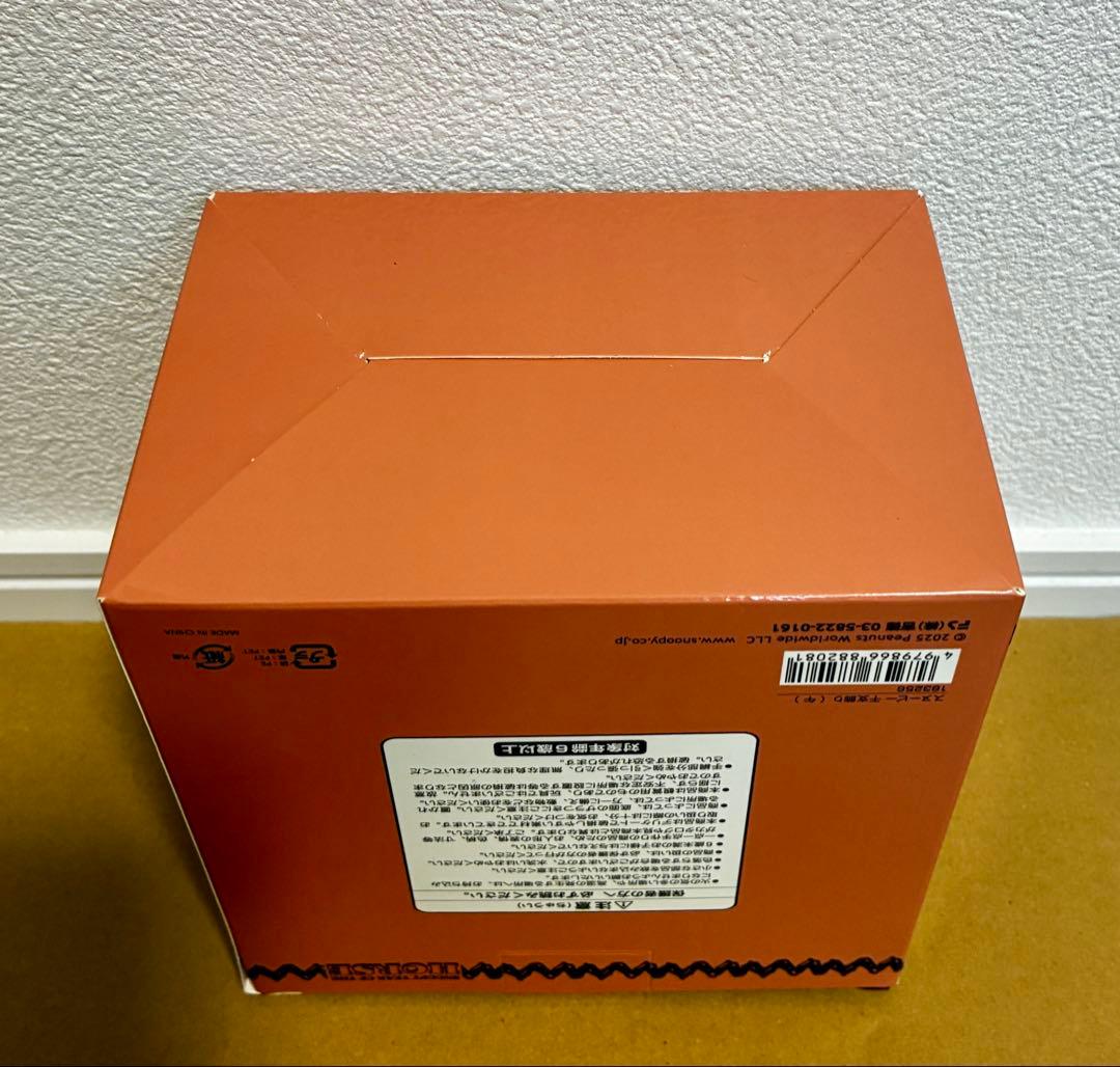 吉徳 2026年干支 スヌーピー干支飾り（午）【新品 未開封】