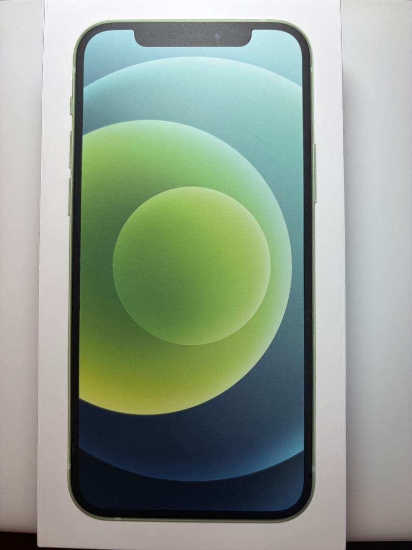 Apple iPhone 12 128GB 本体 グリーン