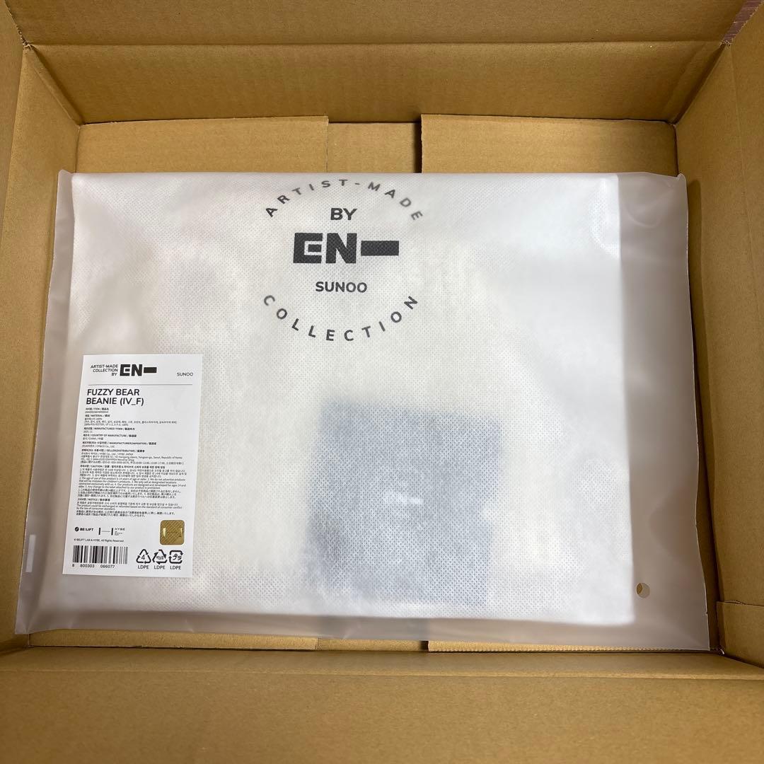 帽子 [SUNOO] FUZZY BEAR BEANIE