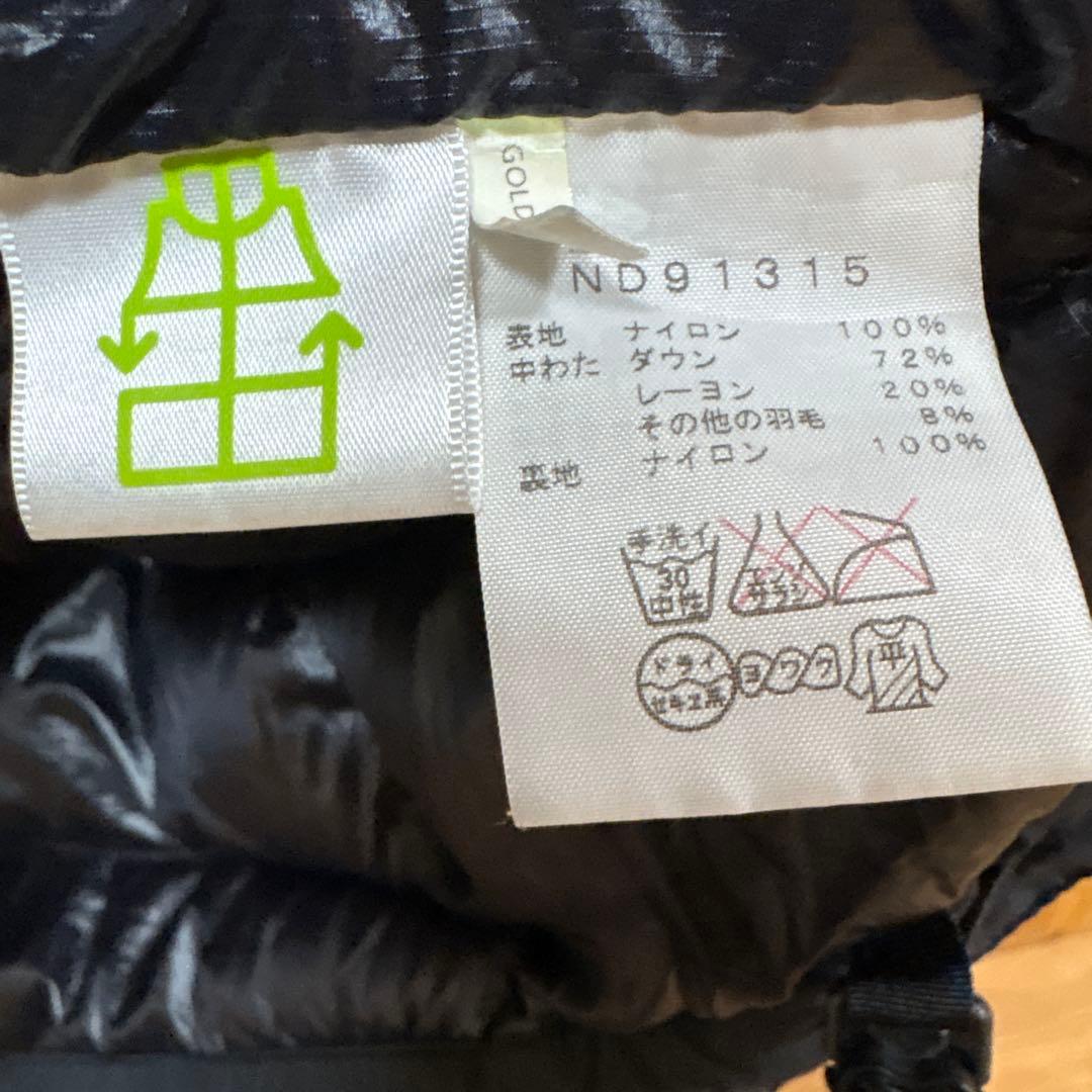 THE NORTH FACE アコンカグア ダウンベスト M ブラック