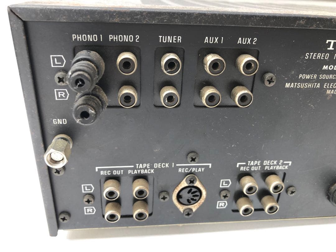 テクニクスSU3500ステレオプリメインアンプ(D103)