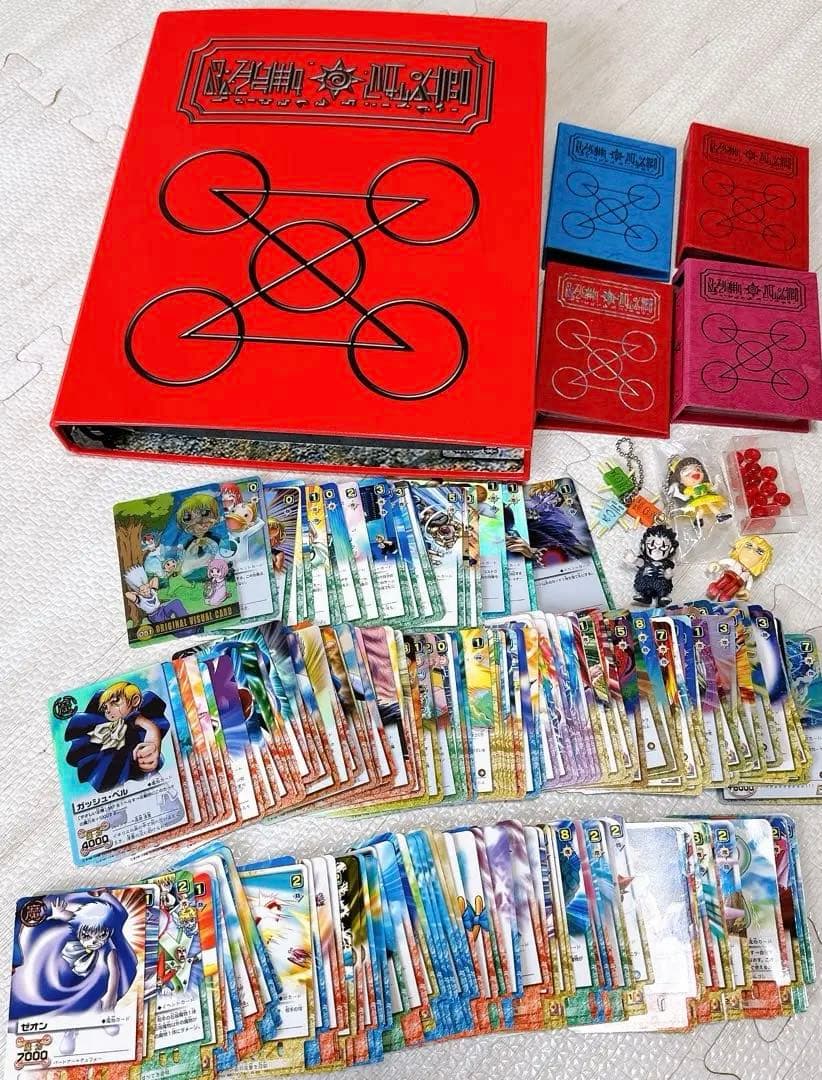 ガッシュベル　カードバトルスペシャルボックス　キーホルダー　中古まとめ売り