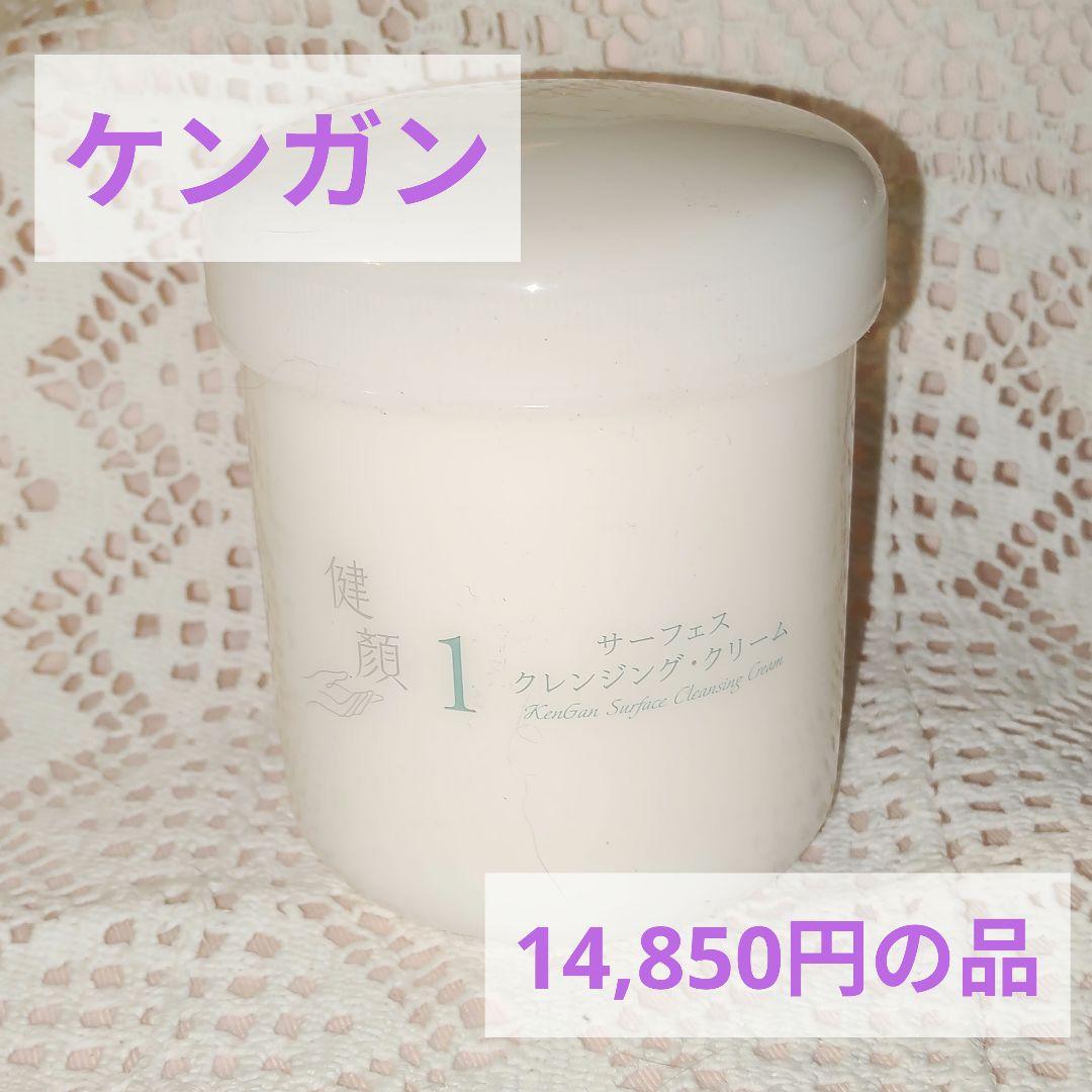健顔１ ケンガン サーフェスクレンジング・クリーム　300ｇ　旧米澤式