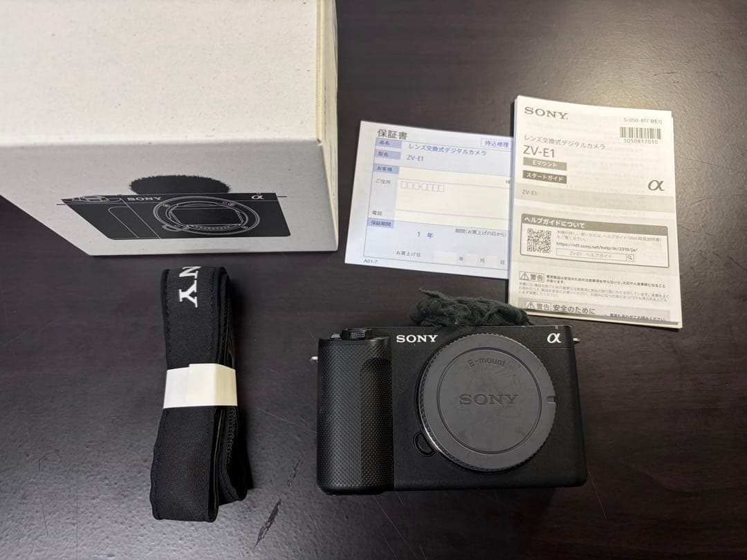 年末セール！最安値！SONY ZV-E1 ブラック
