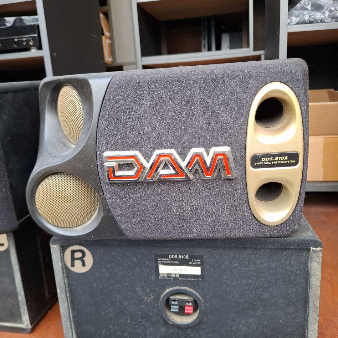 値引き❕DAM DDS-9102 2wayスピーカー天吊り金具付き
