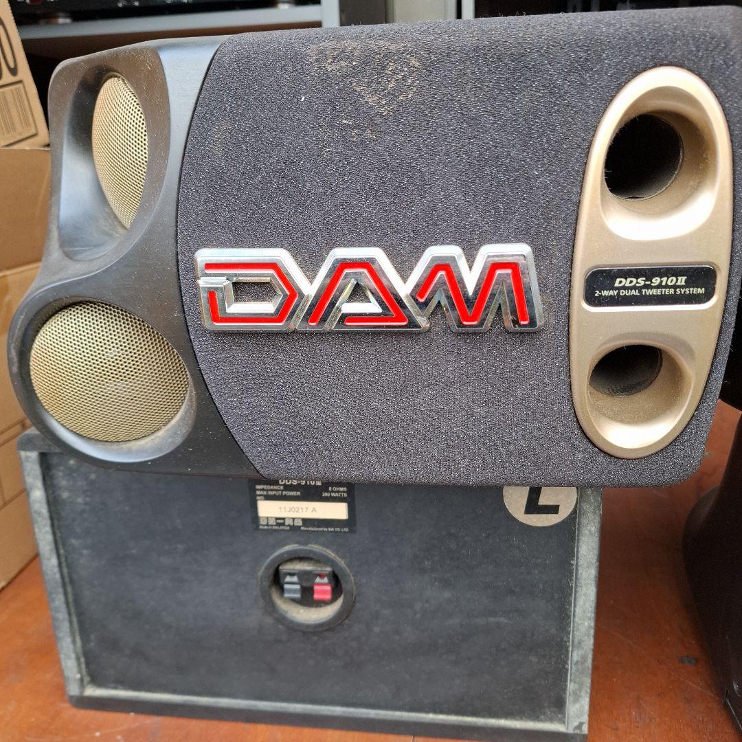 値引き❕DAM DDS-9102 2wayスピーカー天吊り金具付き