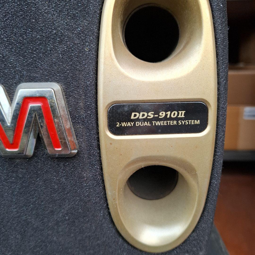 値引き❕DAM DDS-9102 2wayスピーカー天吊り金具付き