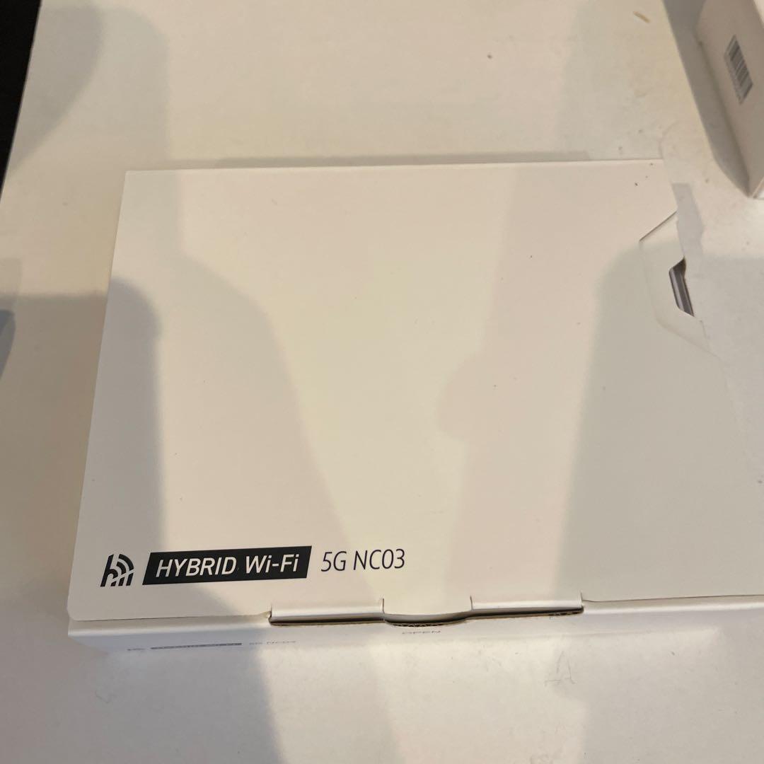 新品未使用HYBRID Wi-Fi 5G NC03 無線LANルークレードル付き