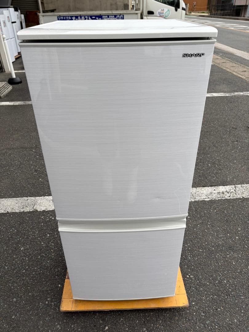 【福岡市限定】冷蔵庫 シャープ 2020年製 137L 【安心の3ヶ月保証】