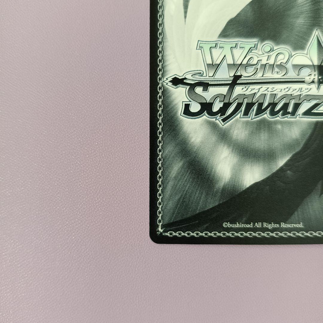 WS かのかり SP 夢の出発点 千鶴