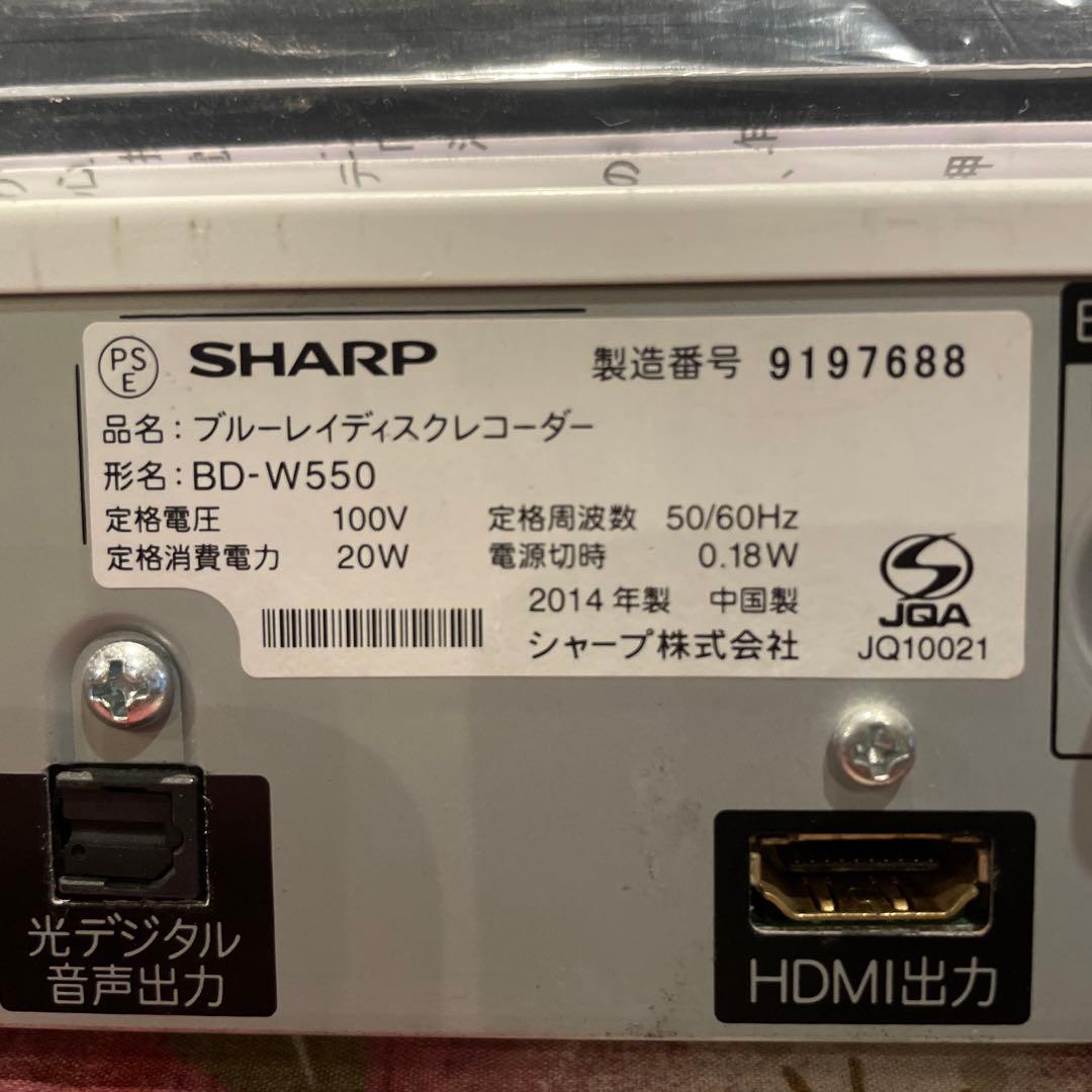 SHARP BD-W550SW 12倍録 500GB 新リモ等付フル装備 完動品