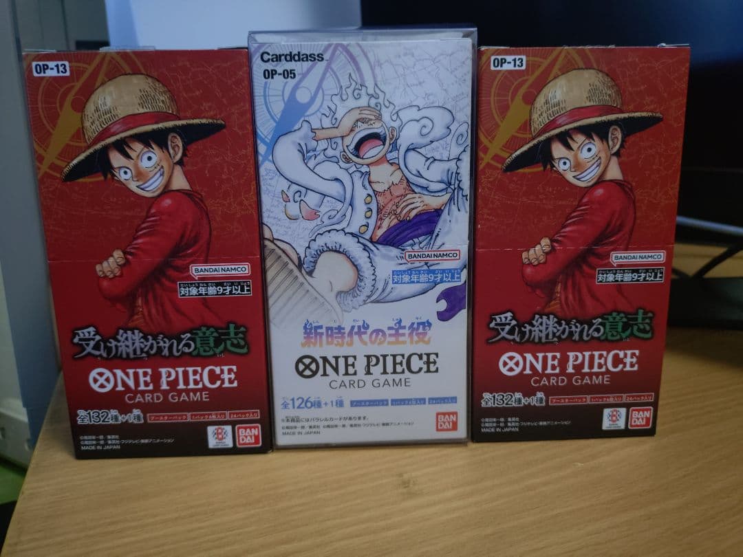 新時代の主役　テープ付き　受け継がれる意思　テープカット×2