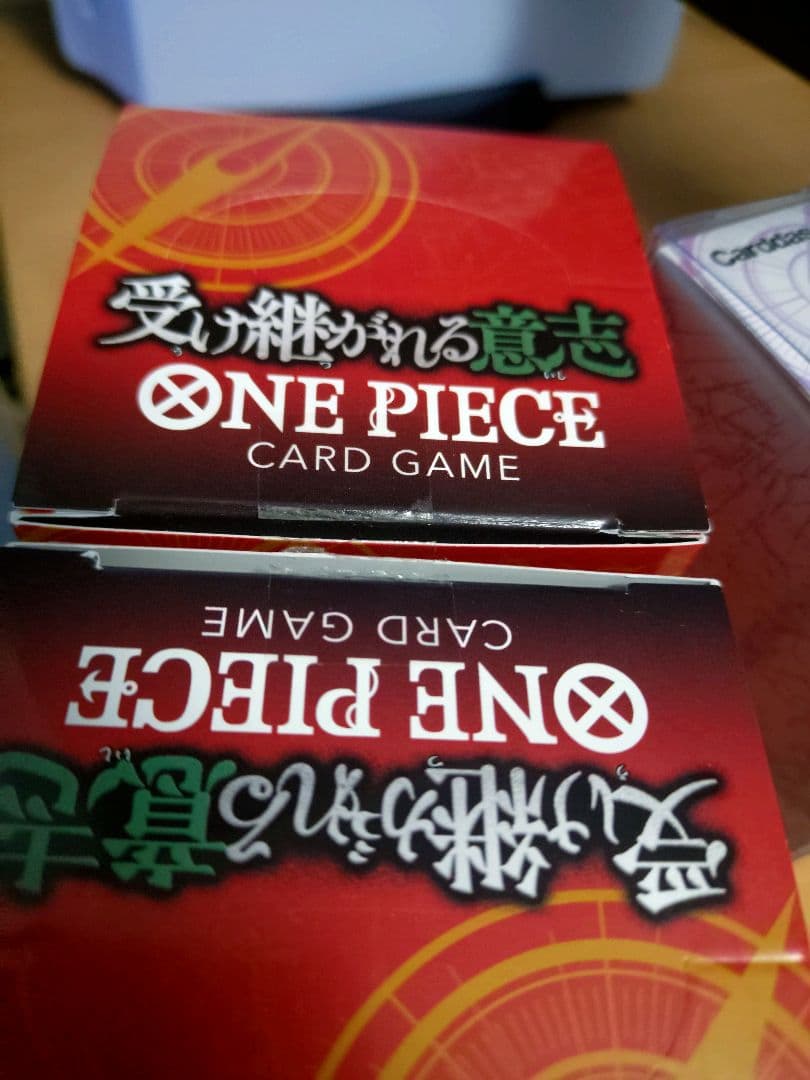 新時代の主役　テープ付き　受け継がれる意思　テープカット×2