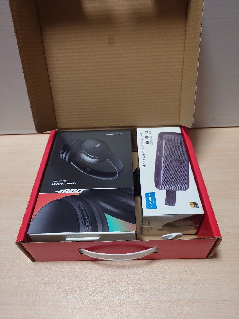 【新品未使用】ヨドバシ 夢のお年玉箱 海外メーカーノイズキャンセルヘッドホンの夢